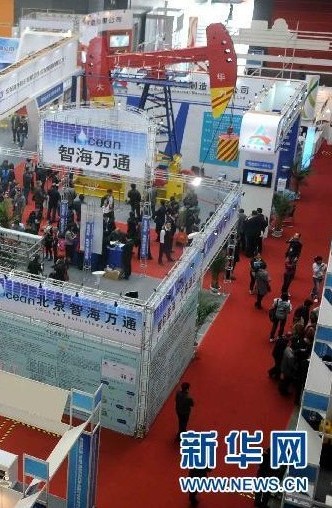 港澳宝盒宝典资料大全